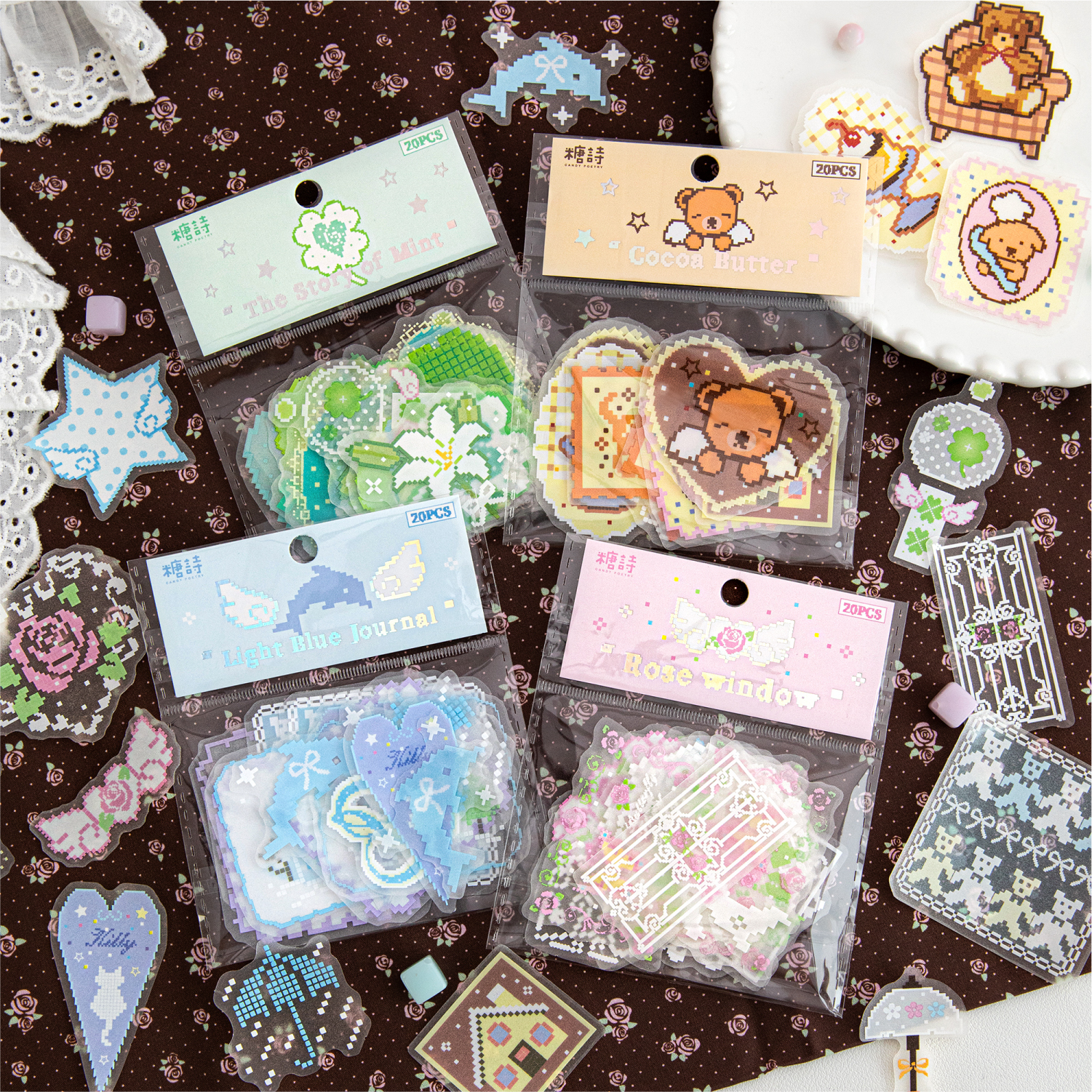 Pet Supplies Pet Shop - JIANQI 20 pcs Bean Shop Stickers