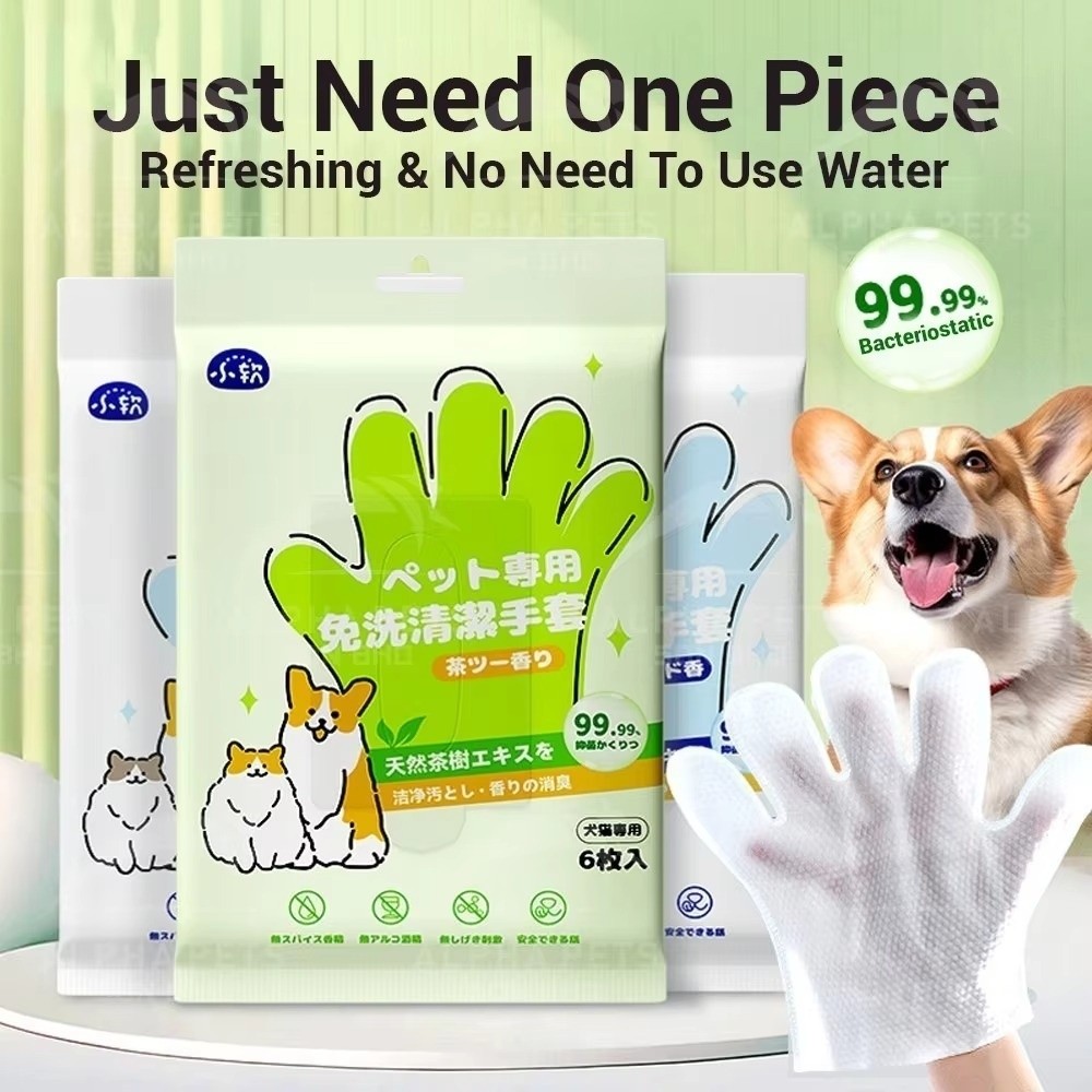 Multifunctional Pet Wipes Pet  - Pet Supplies Warehouse ulasan dan harga