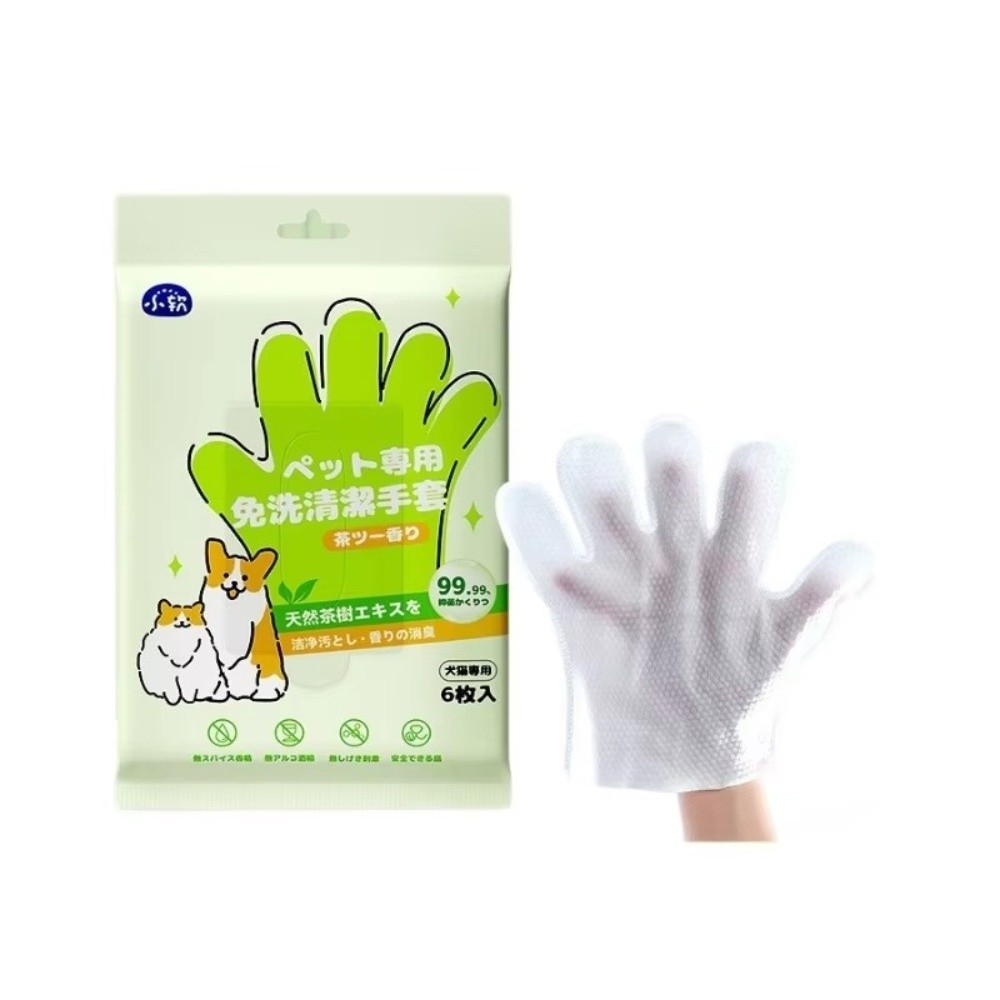 Multifunctional Pet Wipes Pet  - Pet Supplies Warehouse ulasan dan harga
