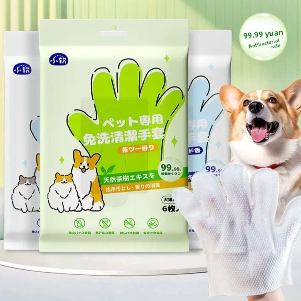 Multifunctional Pet Wipes Pet  - Pet Supplies Warehouse ulasan dan harga