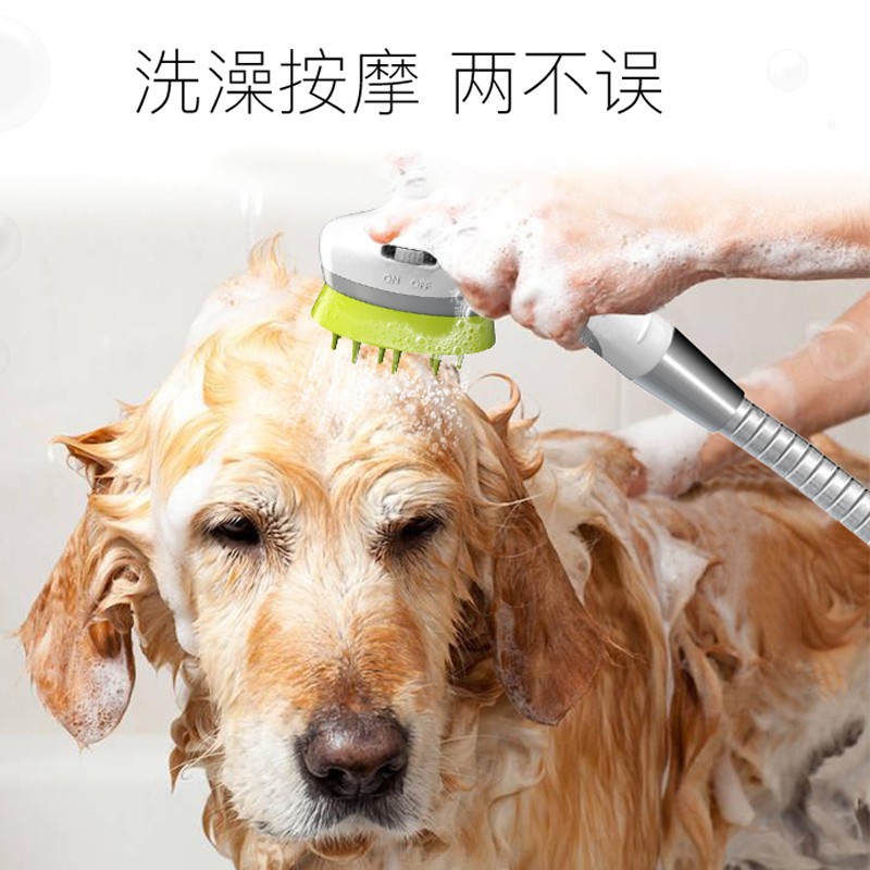 1pc Pet Bathing Spray Shower H - Pet Supplies Pet Shop ulasan dan harga