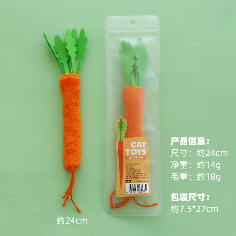 Bionic carrot and catnip cat t - Catnip Toys ulasan dan harga
