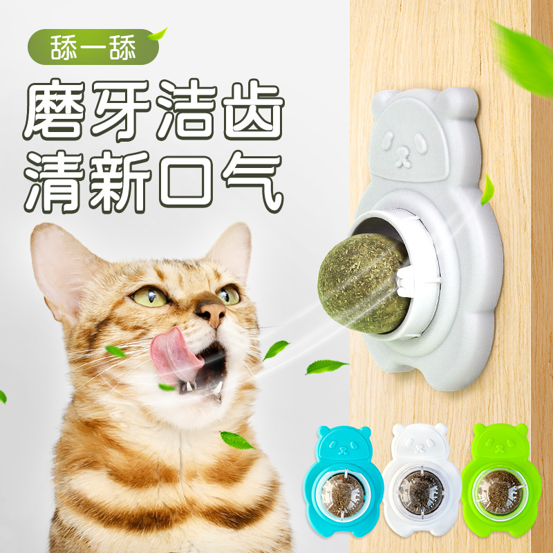 2Pcs Catnip Toys Cross-border  - Catnip Toys ulasan dan harga