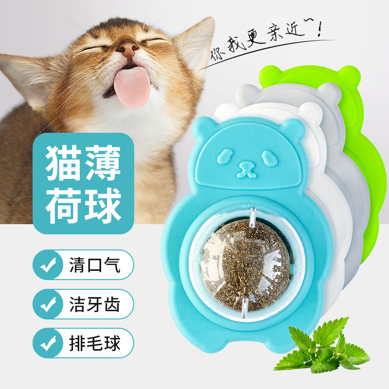 2Pcs Catnip Toys Cross-border  - Catnip Toys ulasan dan harga