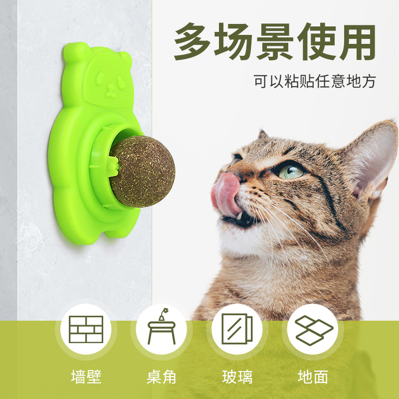 2Pcs Catnip Toys Cross-border  - Catnip Toys ulasan dan harga