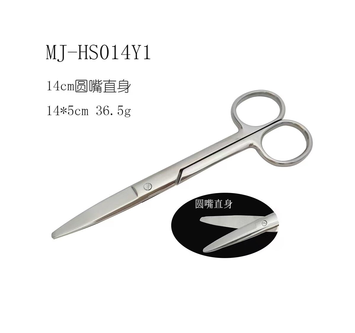 2026 New Pet Birth Tools Umbil - Pet Supplies In ulasan dan harga