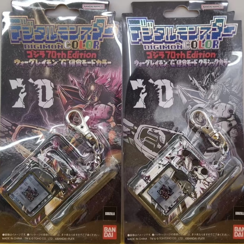 In Stock Bandai Digital Monste - Pet Supplies In ulasan dan harga