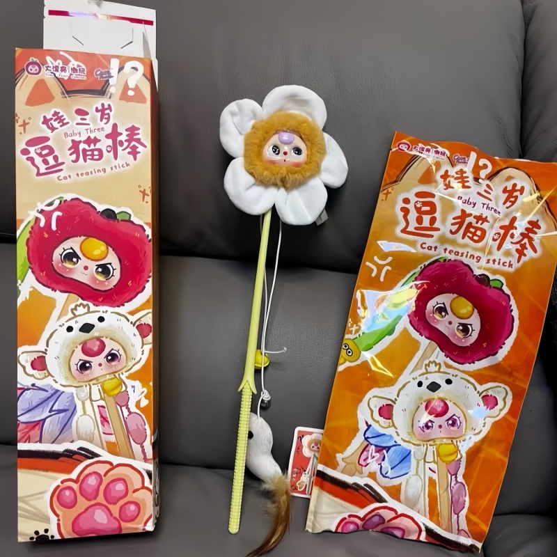 New Baby Three Cat Teasing Sti - Pet Supplies In ulasan dan harga