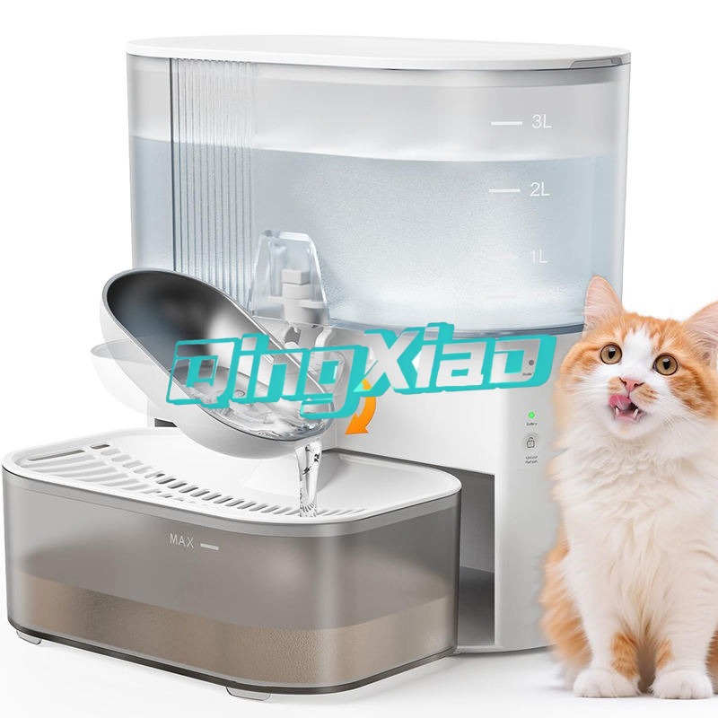 Ultra Silent Automatic Circula - Pet Supplies In ulasan dan harga