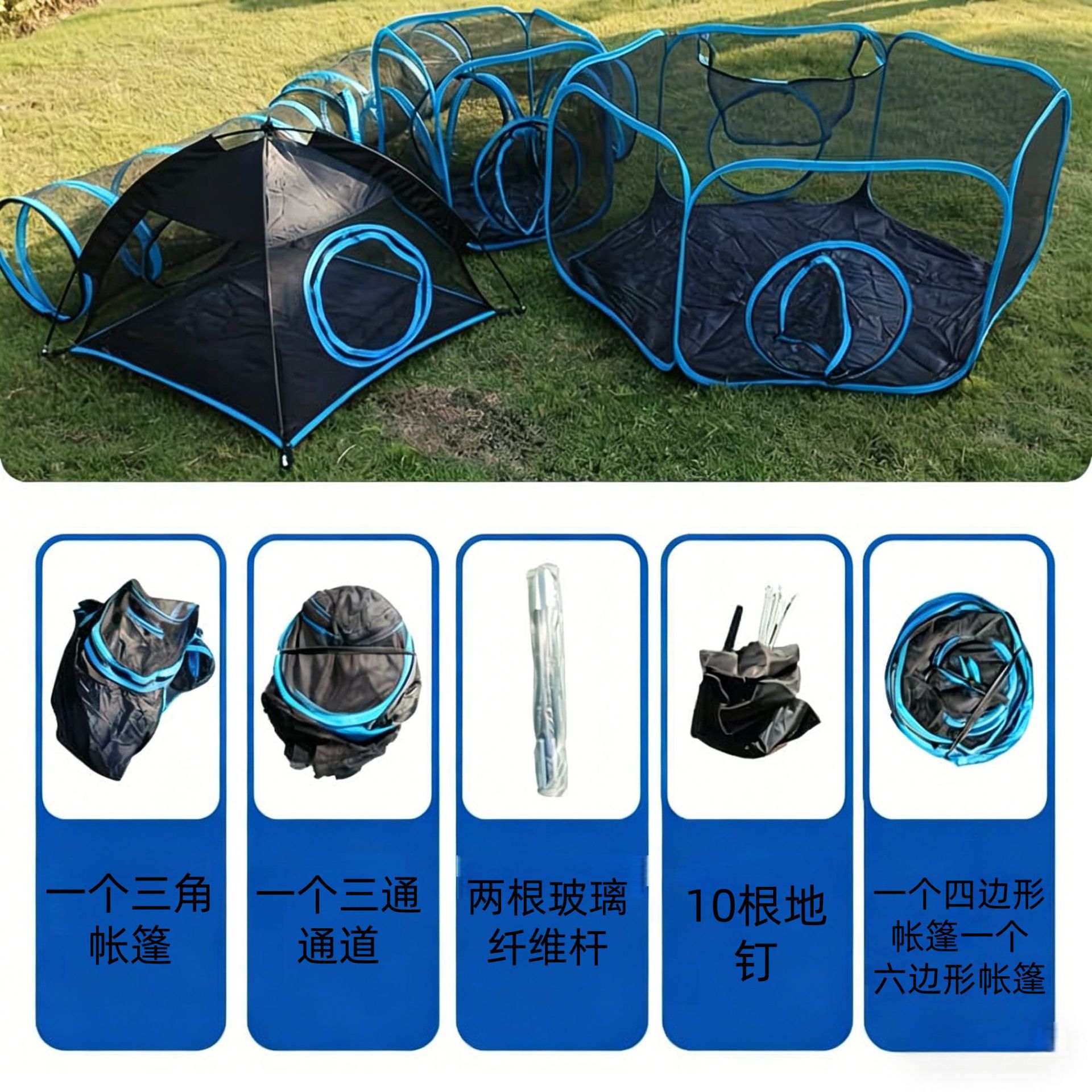 Foldable Portable Breathable P - Cat Tunnel Toy ulasan dan harga