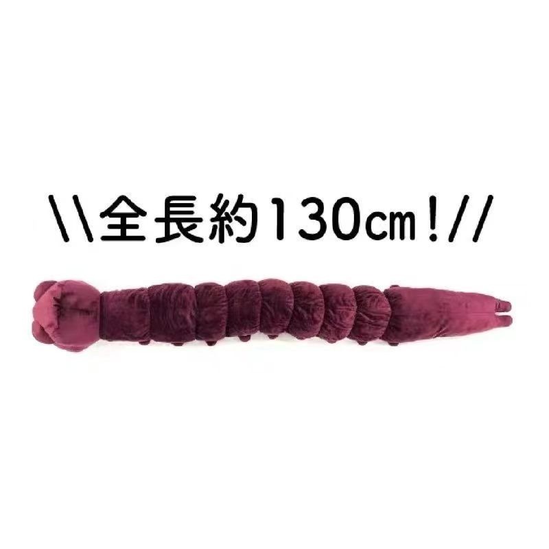 Anime Jujutsu Kaisen Plush Dol - Pet Supplies Us ulasan dan harga
