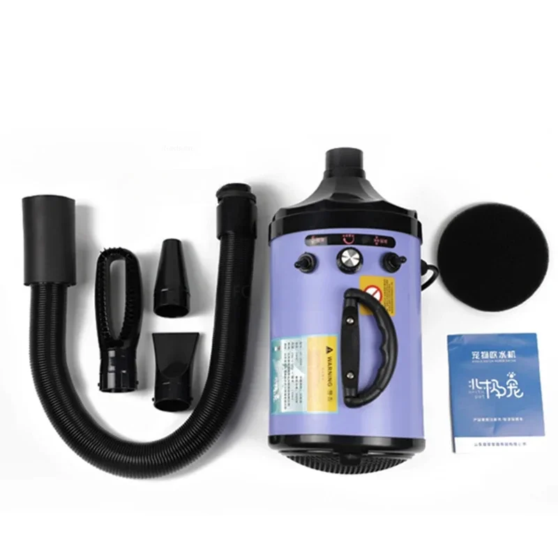 Modern Dual Motor Dog Blow Dry - Pet Supplies Pet Shop ulasan dan harga