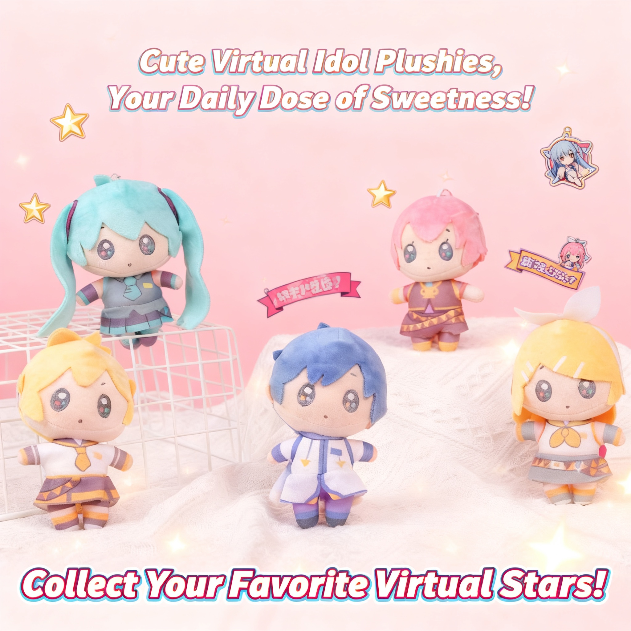 Miku Hatsune Cartoon Plush Dol - Pet Supplies Us ulasan dan harga